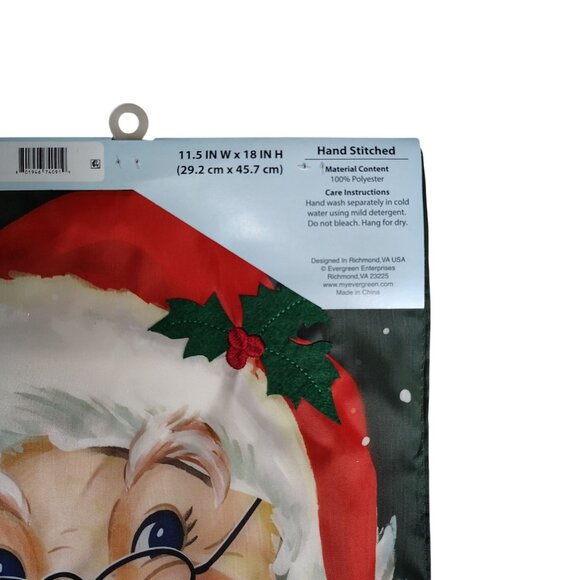 Merry Christmas Santa 18 inch Dimensional Embroidered Double Sided Yard Flag - Picture 5 of 5